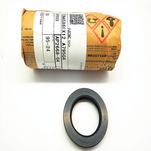 ซีลน้ำมัน AP2668G JAPAN N O K สำหรับเครื่องจักรไฮดรอลิกของรถขุด - Product Image 1