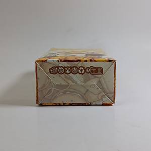 กระดาษมวนบุหรี่ Alien Go King Size รสคุกกี้ สีน้ำตาลเข้ม พร้อมกลิ่นหอม - Product Image 3