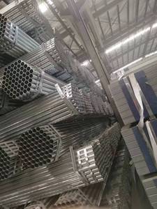 Tubo de acero galvanizado de 600mm del mejor proveedor, certificado JIS/BIS, soldadura galvanizada en caliente, procesamiento de doblado de corte ofrecido - Product Image 2