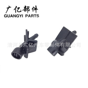 Boquilla de inyección frontal de plástico Guangyi Parts para limpiaparabrisas CP9Z17603B F1EZ17603A para Toyota - Product Image 1
