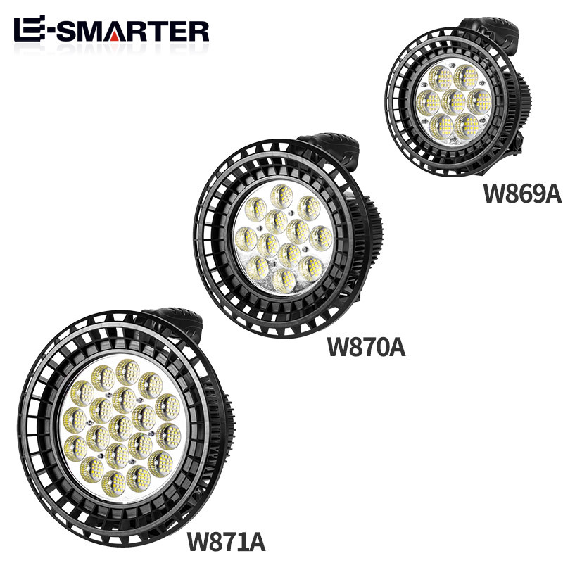 [Anillo de sol] P70 Light Cup Spotlight W870B Tipo (Medio)