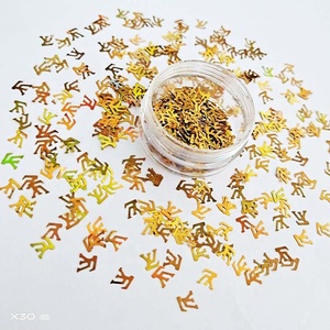 Wholesale 1 Piece Eco Friendly Durable PET <strong>Glitter</strong> Mixes Solvent Resistant 6MM <strong>Blue</strong> Purple for Nail Decoration - Product Image 5