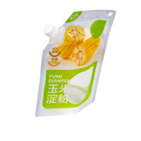 Doypack personnalisé en PE étanche à l'humidité pour les aliments liquides pochette support réutilisable avec bec de buse d'aspiration pour le lait en poudre de jus d'épices