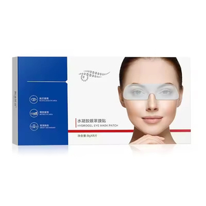 แผ่นมาส์กใต้ตาแบบขายส่ง เจลบรรเทาอาการบวมคล้ำใต้ตา ลดริ้วรอย ลดถุงใต้ตา - Product Image 3