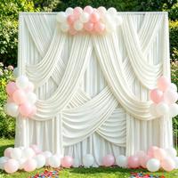 2 panneaux de rideaux de fond colorés en tissu de soie de lait pour arche de mariage, photomaton, arrière-plan d'événement