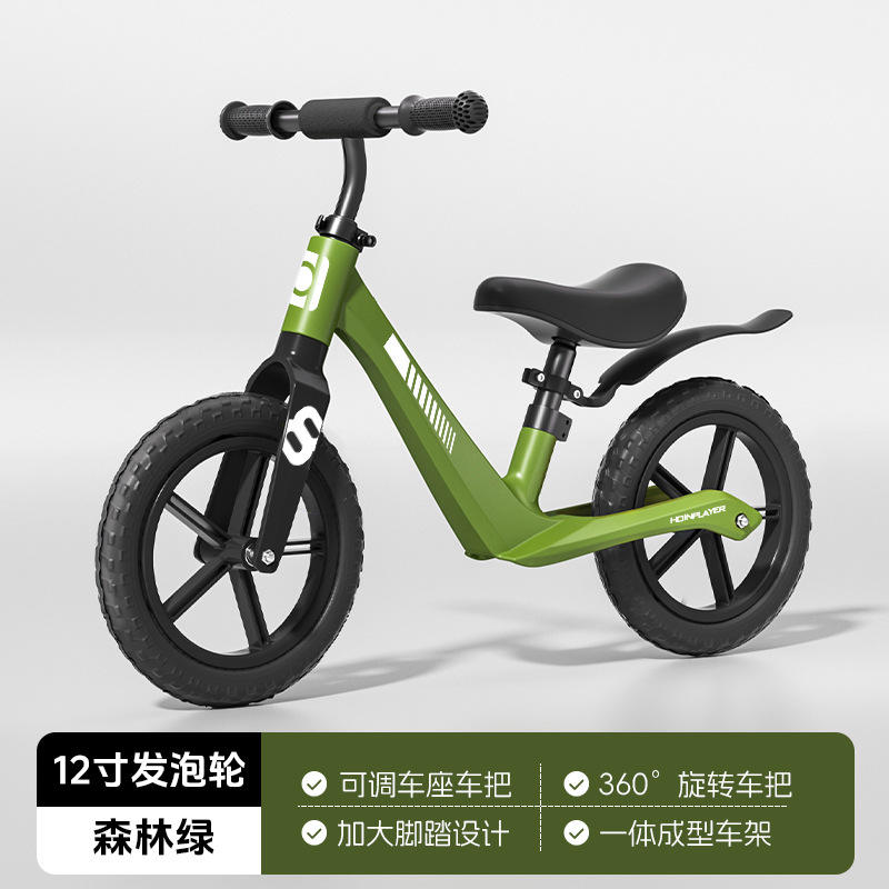 [Roue en mousse de 12 pouces] Blanc et vert fluorescent