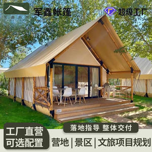 Carpa de Hotel para Área Escénica Junxin Tech, 5.16x9x5.45m, Tres Capas, Rectangular, Impermeable, para Uso en las Cuatro Estaciones - Product Image 3