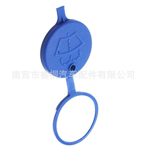 ฝาปิดน้ำยาล้างกระจกหน้ารถ Shuangxuan M103710000 เส้นผ่านศูนย์กลาง 5.8 ซม. สำหรับเปอโยต์ 307 206 408 308 207 C5 C4 Elysee - Product Image 5