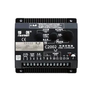 ตัวควบคุมความเร็ว Fortrust C2003 สำหรับเครื่องกำเนิดไฟฟ้าดีเซล อะลูมิเนียมอัลลอย หมายเลขชิ้นส่วน C2003 - Product Image 4