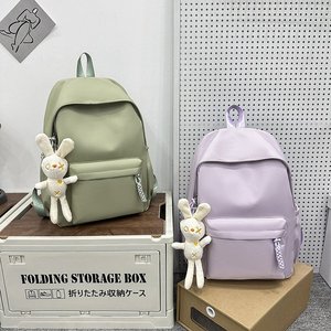 กระเป๋าเป้สะพายหลังนักเรียนสีทึบสุดอินเทรนด์ 18 นิ้ว สีมาการอง สำหรับทุกเพศ สไตล์วิทยาลัย ใช้ได้ทุกวัน - Product Image 1