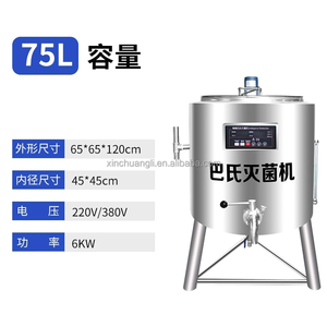 Máquina de llenado de <span class=keywords><strong>leche</strong></span> pasteurizada de alta temperatura de 50L Pasteurización de jugo de fruta - Product Image 4