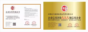 China Logistiek Agent Zeevracht Agent Expeditie Rederij Shanghai China Naar Brazilië Leveranciers Van <span class=keywords><strong>Shenzhen</strong></span> - Product Image 2