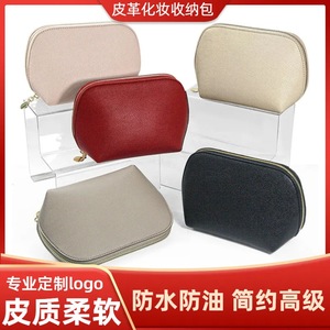 Bolsa de cosméticos de gran capacidad, estuche de almacenamiento de maquillaje de cuero PU, resistente al agua, ultraligero, resistente al desgaste, plegable, para uso doméstico - Product Image 2
