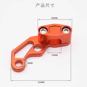 Aluminum Alloy Motorcycle Disc Brake Hose Clamp For Odometer And <b>Throttle</b> <b>Cable</b> Replacement Repair - Product Image 3