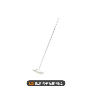 LEC L-Shaped Electrostatic Dust <b>Mop</b> With Telescopic Handle For Dry And Wet <b>Cleaning</b> - Product Image 5