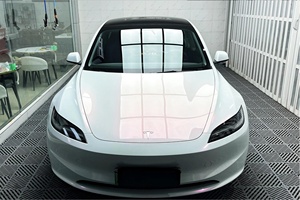Película de revestimiento para coche iridiscente blanco-rojo brillante-Material PET de alta gama personalizado, marca Lurenjia, 1,52 M * 17m - Product Image 5