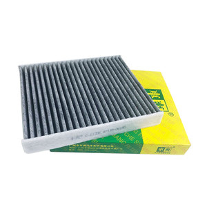 Filtro de Aire de Carbón CC-1120K 8713906190 871390K040 871390K060 para Toyota Corolla, Hilux, Yaris, Prius, Prado, Lexus, Mazda, <span class=keywords><strong>Subaru</strong></span>, Suzuki - Product Image 1