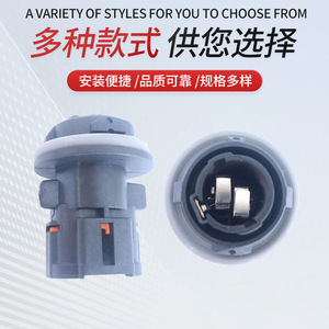 Car <b>Bulb</b> Holder 01-A0111 Plastic <b>Socket</b> For Automotive <b>Lighting</b> RZ-01-A0111 - Product Image 4