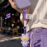 Porte-clés Figurine de Dessin Animé Mignonne, Breloque de Sac en Corde Tressée Kawaii, Pendentif Rond en Acrylique Plastique Imprimé UV Tendance