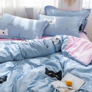 Silk Quilt'<span class=keywords><strong>s</strong></span> off games bedding silk 100% no needlework - Product Image 3