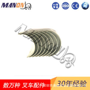 Cojinetes de biela Mitsubishi 32A19-09020 para piezas de repuesto de montacargas, alta calidad, nuevos - Product Image 3