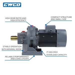 Giảm tốc độ bánh răng variator truyền điện Worm Gear hộp số giảm cycloidal Gear Box - Product Image 3