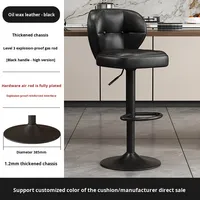 Tabouret de bar moderne de luxe avec ascenseur léger Chaise haute simple avec dossier pour la maison ou la réception Utilisation caissier