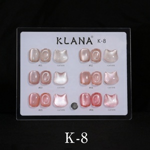Kit de vernis gel UV/LED effet œil de chat 6 couleurs rose nude, translucide, avec perles de verre magnétiques et nuancier - Product Image 1