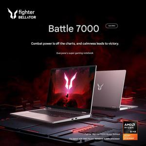 Laptop para Juegos Lecoo Bellator Zhan 7000 Serie I7 con RTX5060, 180hz HDR y Alta Frecuencia de Actualización 2025, Lecoo Bellator Zhan 7000 Intel/i7-146 - Product Image 1