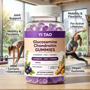 Gummies véganes de Glucosamine Chondroïtine 2000MG MSM Curcuma Sureau pour le confort articulaire et le soutien de la mobilité (Marque Blanche/OEM ODM) - Product Image 4