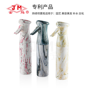 Jm Continuous <b>Spray</b> <b>Bottle</b> 250ml Water Transfer Printing For Hair Care And Gardening - Product Image 5