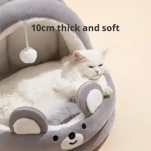 Cama Portátil para Perros y Gatos de Felpa Ártica Lavable y Extraíble con Diseño de Dibujos Animados y Bola de Peluche Colgante - Product Image 5