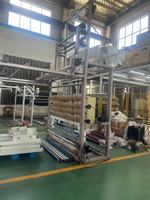 Machine de stratification à base de solvant et thermofusible PUR à vendre.