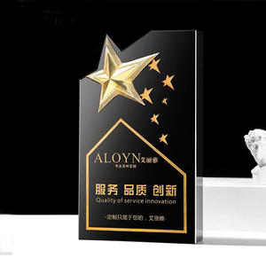 Trofeo de cristal en forma de Casa transparente en blanco K9 al por mayor, trofeo de cristal personalizado negro personalizado, premios para recuerdos - Product Image 1