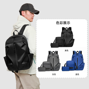 Men's New <b>Backpack</b> <b>Large</b> Capacity Casual Student Schoolbag Three-piece All-match Shoulder Crossbody Bag Business <b>Backpack</b> - Product Image 2