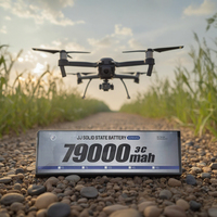 Высокоплотный полутвердотельный чехол 79000mAh 158Ah 158000mAh 6S 12S 14S 24S VTOL доставка литий-ионный аккумулятор для дрона
