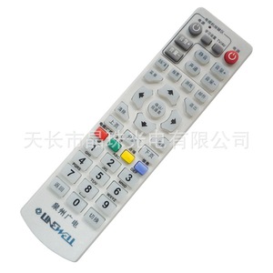 Télécommande à perles de cristal YK-0559 pour décodeur TV numérique, 18.5x4.8x2.7cm, Code fixe, portée d'environ 10m - Product Image 1