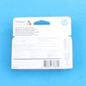 Đầu In Màu M0H50AA Chính Hãng Mới Cho Thùng Mực <span class=keywords><strong>HP</strong></span> GT5810 GT5820 5810 5820 310 311 318 319 <span class=keywords><strong>400</strong></span> 410 411 415 418 419 Đầu In - Product Image 2