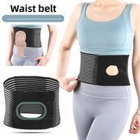 Ceinture abdominale ouverte en nylon élastique respirant, réglable en U, avec soutien lombaire, pour utilisation universelle en toutes saisons