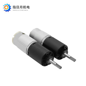 Motorreductor Planetario Trifásico Zhiri Yue Pa28 con Relación de Transmisión 19:1 para Motores de CA - Product Image 3