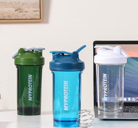 Bouteille de Shaker de GYM Tritan LOGO personnalisé, bouteille de Sport de marque privée, boule de mélange, Shaker de boisson de protéines