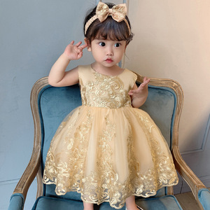 Robes Filles Vente Flash <span class=keywords><strong>Amazon</strong></span>, Robe de Princesse Bouffante Brodée de Dentelle à Nœud et Couleurs Assorties pour Fillette - Product Image 4