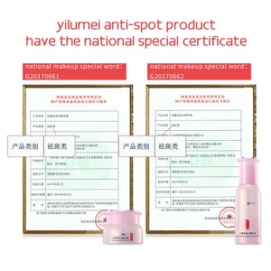 Juego DE CUIDADO DE LA PIEL blanqueador coreano Etiqueta Privada orgánica brillo fuerte hidratante Control de aceite refrescante - Product Image 6