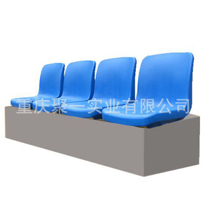 Asientos para Estadios, Modelo 2711, Sillas de Plástico HDPE Moldeadas por Soplado, para Exteriores, Escuelas, Campos Deportivos - Product Image 2