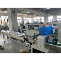 Machine d'emballage de coussins avec système de contrôle avancé, facile à utiliser