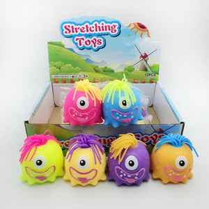 Milai 2018 Jouet Squishy Monstre à un œil en plastique extensible, anti-stress à presser, cadeau fantaisie pour enfants et adultes, décompression de bureau - Product Image 5