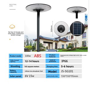 Projecteur LED solaire UFO super lumineux, alimenté par batterie DC, étanche IP67, pour jardins, zones rurales et autoroutes, design soucoupe volante - Product Image 6