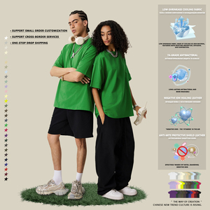 T-shirt Oversize da Uomo a Spalla Cadente, Manica Corta, Ideale per Personalizzazione <span class=keywords><strong>del</strong></span> Brand - Vendita all'Ingrosso - Product Image 1