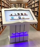 Pantalla Táctil Interactiva de 65 Pulgadas, Tipo Libro, para Interiores, de Alta Definición, para Salas de Exhibición, Vertical, Todo en Uno