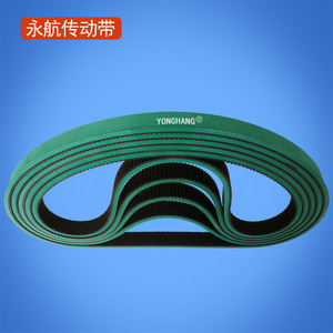 Correa de distribución Yonghang 1100x25x8 mm, correa síncrona de caucho para cabezal de alimentación de papel - Product Image 1